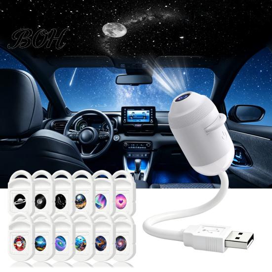 Healing Light Projector USB Lamp, Starry Sky Night with Clear Image And Adjustable Touch Control Brightness, 2-in-1 Star for Home Travel Two-in-one