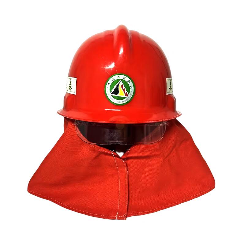 Brangdy Forest Firefighting Suit & Helmet XL