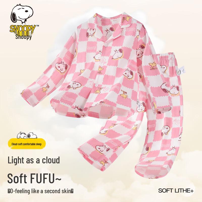 

Snoopy Kids Long Sleeve Pajama Set 90