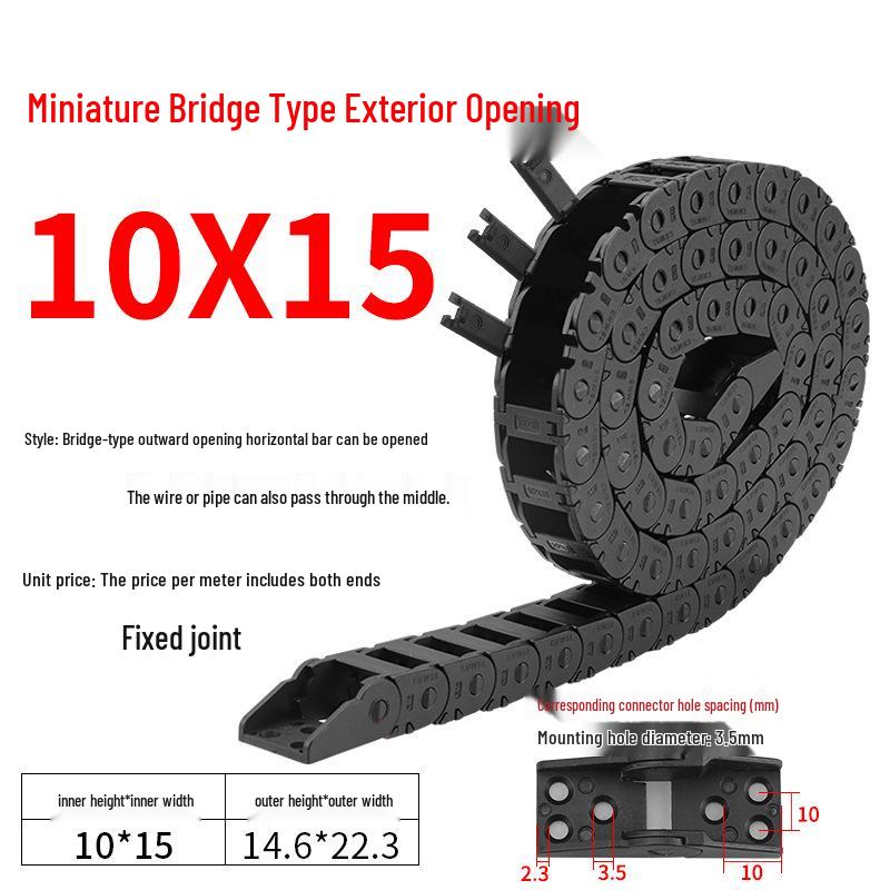 Silent Dustproof Nylon Cable Raceway Bridge for 3D Printing