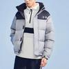 Li-Ning Embroidered Logo Color Block Long Sleeve Down Jacket Unisex Outerwear Gray AYMR304-2