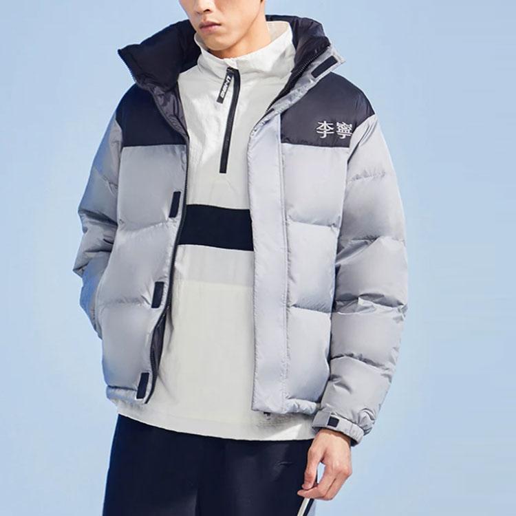 Li-Ning Embroidered Logo Color Block Long Sleeve Down Jacket Unisex Outerwear Gray AYMR304-2