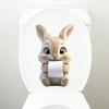 Lustige Tier-Toilettensitzbezug-Aufkleber Wasserdicht Cartoon Schaf Küken Hase Toilettendeckel-Sticker für Badezimmer Zuhause Wand