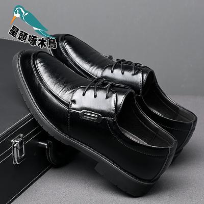 Leather Shoes Men's New Business Dress Casual Spring and Autumn Breathable Men's British and Korean Version Pointed Leather Shoes