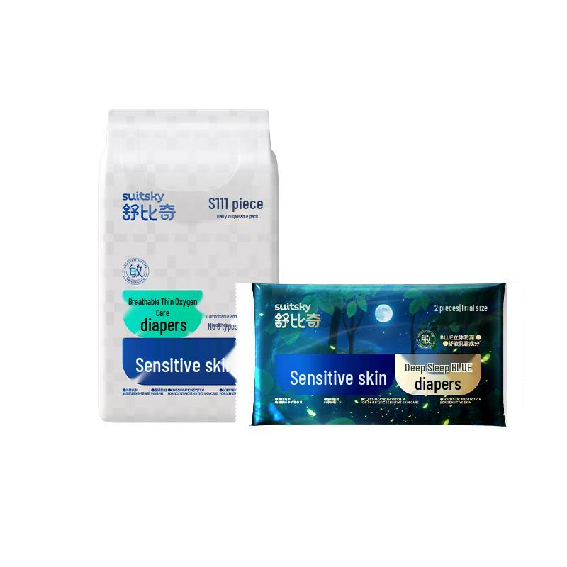 Suitsky Day & Night Diapers