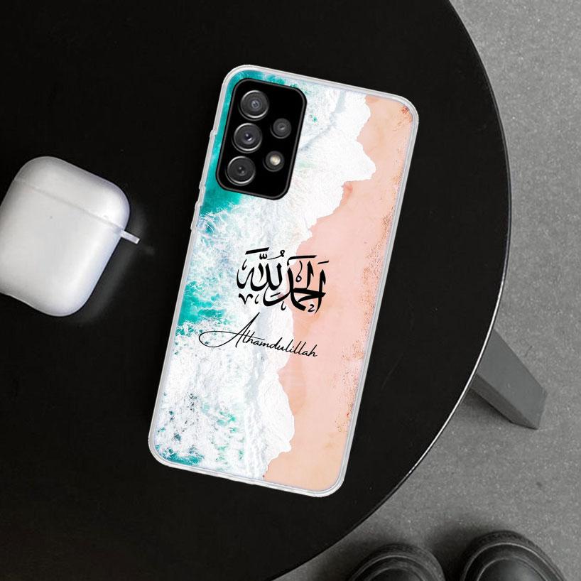 Arabic Quran Islamic muslim Quotes Allah Phone Case Cover for Samsung Galaxy A12 A22 A32 A52 A72 A02S A51 A50S A31 A20S A10S Not