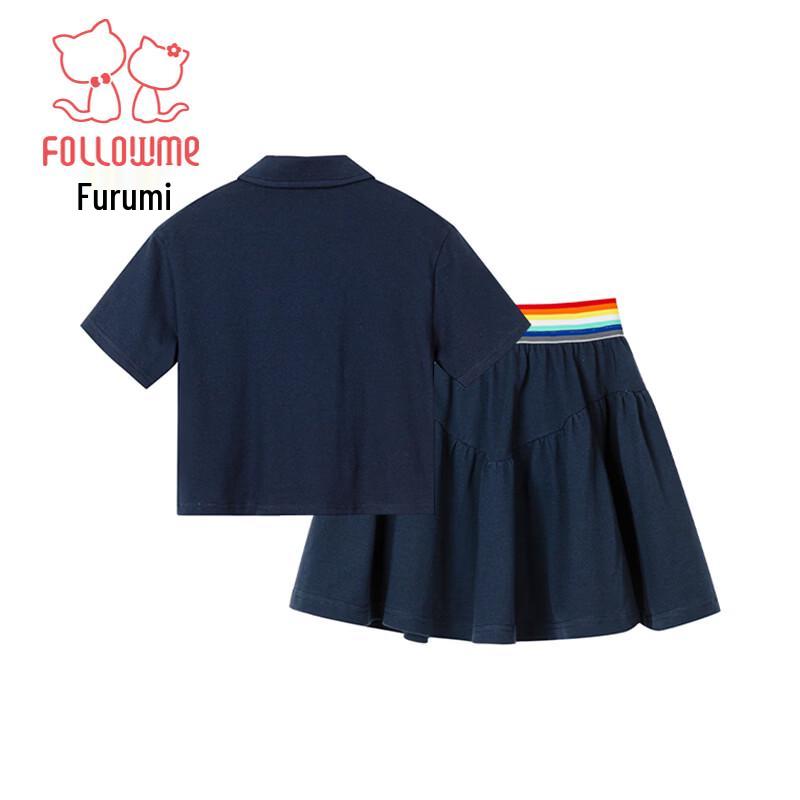 Fuluomi Girls' Summer Academy Style Skirt Set