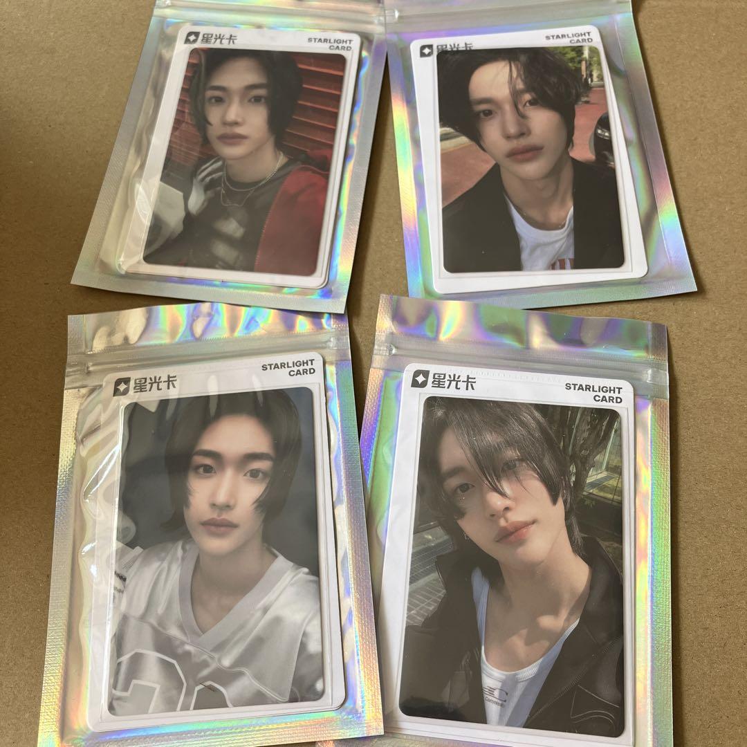 

[USED] Talk Saxy Chinese Special QQ music trading cards Won Bin 4 pieces