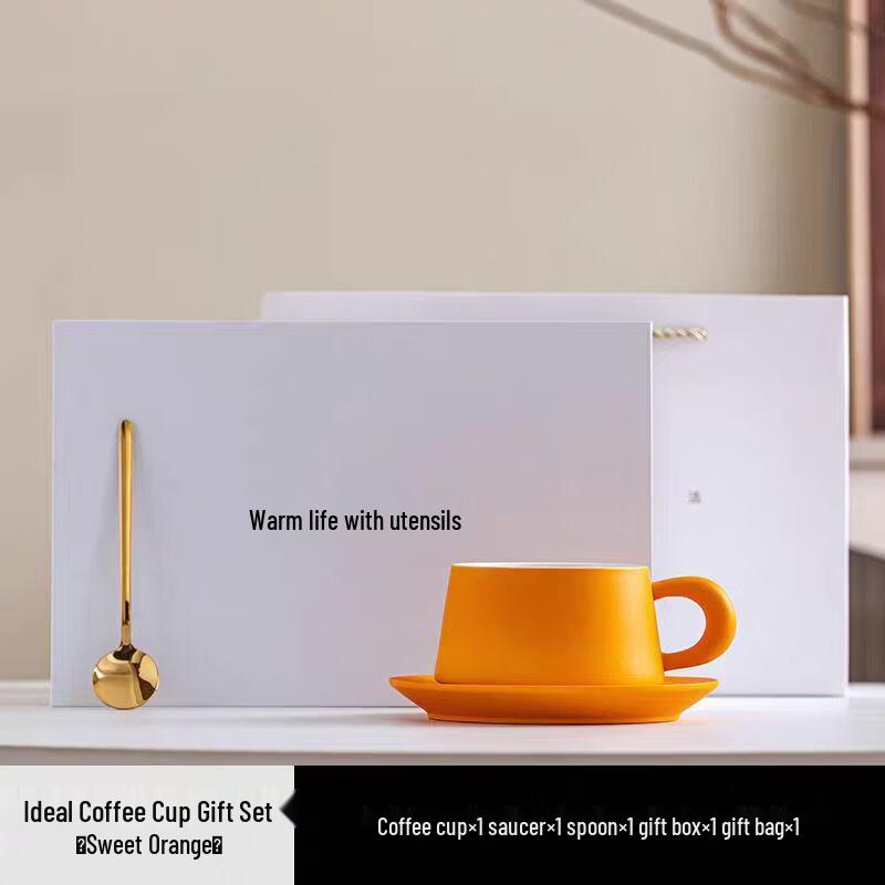Ceramic Coffee Cup and Saucer Set - Sweet Orange Gift Box