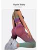 Women's Sexy Gradient Stripe High-Waist Yoga & Fitness Running Suit