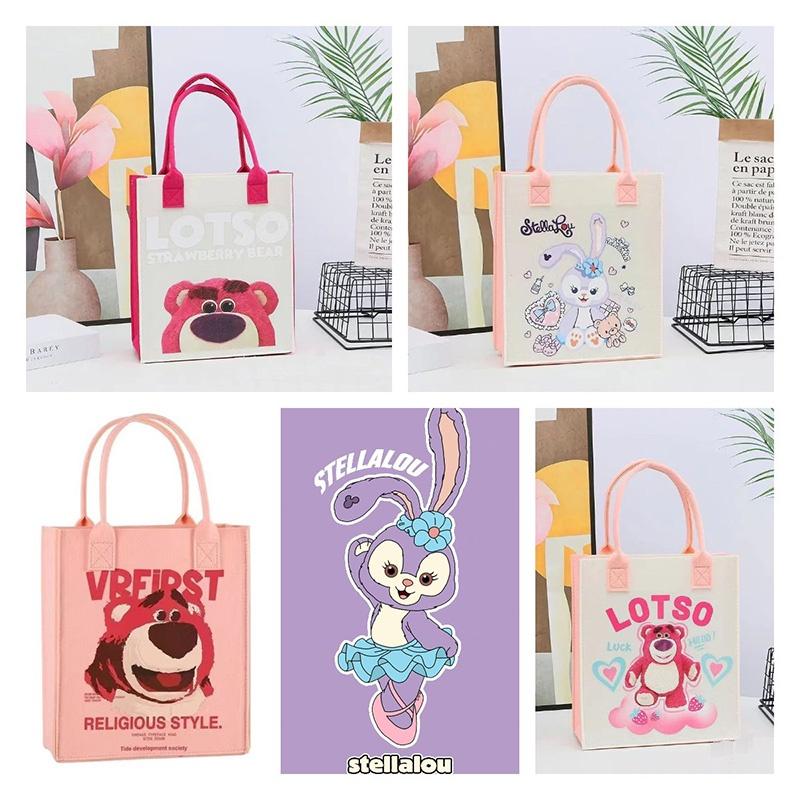 Charming Cartoon Printed Felt Bag For Lunch Box And Bento Storage Mzb016, Fz Quality Standard