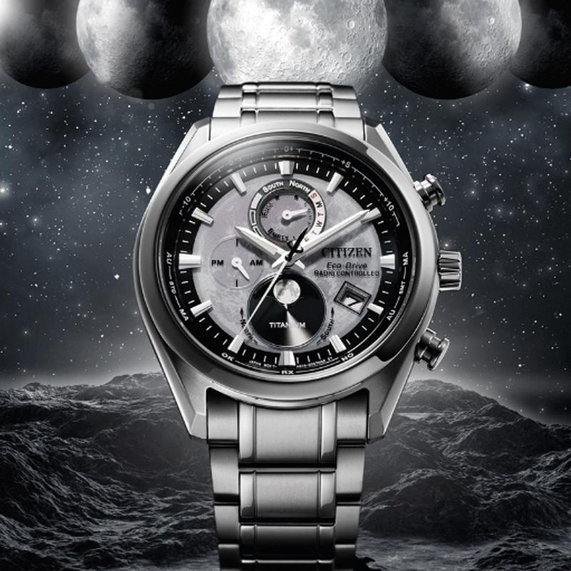 CITIZEN 100m Water Resistant Light Powered Quartz Movement Super Titanium Strap Watch Men's Watches BY1010-81H