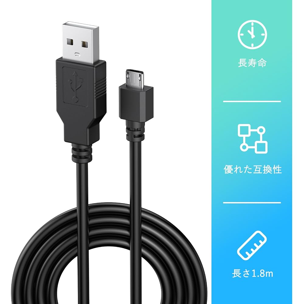 PS4 Controller Charging Cable 1.8M Micro USB Fast Charging Fast Data Transfer Compatible with Xbo...