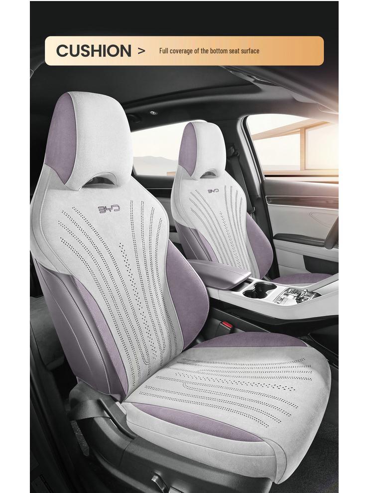 Upgraded Rams Suede Seat Cushion for BYD Song PLUS DM-i: Skin-Friendly & Breathable