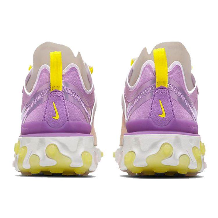 Nike React Element 55 Violet Star Women's CW2631-911