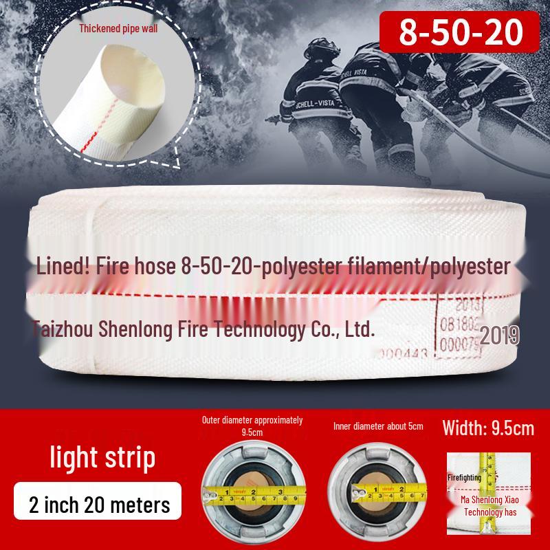 National Standard Fire Hose 65, 2-2.5 Inch Fire Hydrant Water Pipe, 20-25 Meters for Fire and Agricultural Use