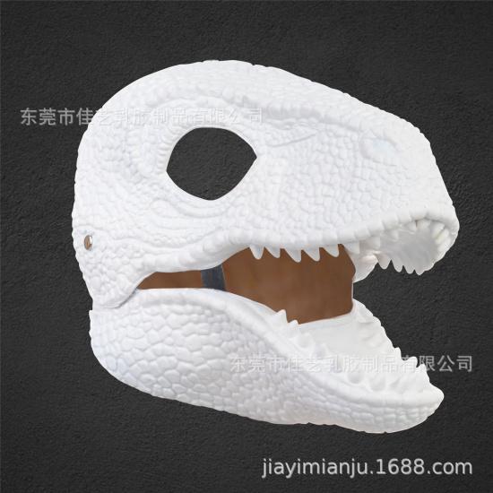 Halloween dinosaur mask with moving mouth Christmas Animal Tyrannosaurus Rex Dinosaur Mask Headgear