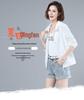 Women's Summer UV Protection Loose Fit Lightweight Jacket