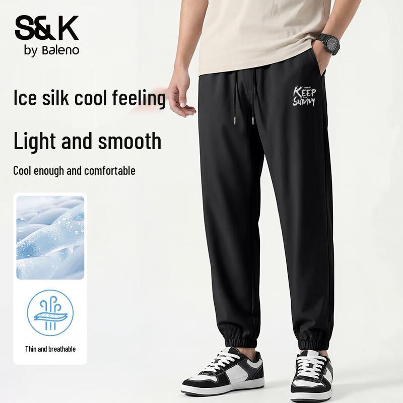 Baleno S&K Men's Summer Loose Fit Casual Jogger Pants