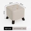 Solid Wood Footstool: Creative Tech Fabric, Multi-Use Coffee Table or Sofa Stool for Living Room