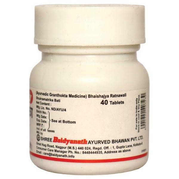 Baidyanath Shukramatrika Bati 40 Tablets Ayurvedic Supplement for Energy, Vitality & General Wellness