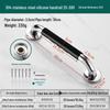 304 Stainless Steel Silicone Bathroom Safety Grab Bar