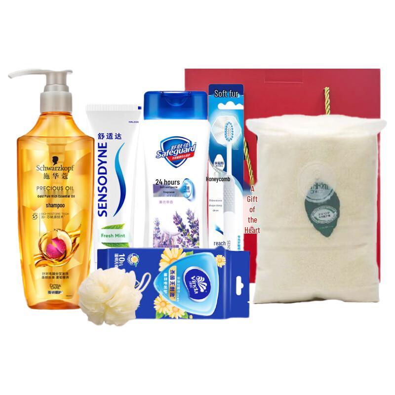 Family Wash & Care Essentials Gift Set