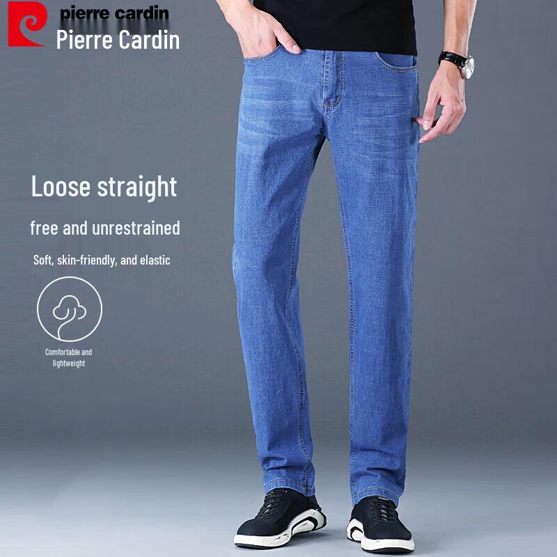Pierre Cardin Men's Comfortable Straight Leg Jeans