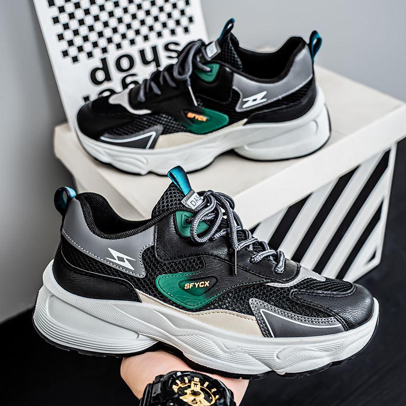 Fashion Summer New Breathable Hollow Out Men's Trendy Versatile Thick Soled Sports Shoes Casual Thick Soled Dad Shoes