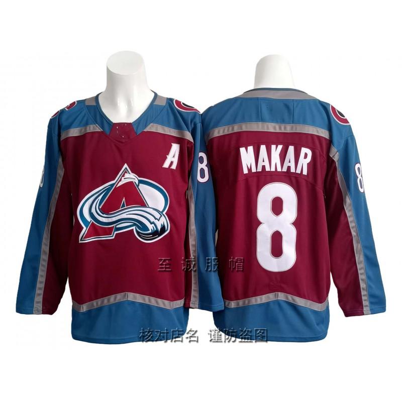 Vintage Colorado Avalanche Ice Hockey Jersey 92 Makar Mackinnon Retro Stitched Uniform Men