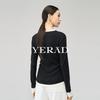 Loose and versatile elastic knitted top