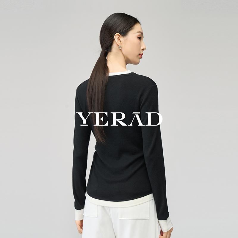 Loose and versatile elastic knitted top