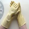 Maihan Beef Tendon Household Dishwashing Gloves