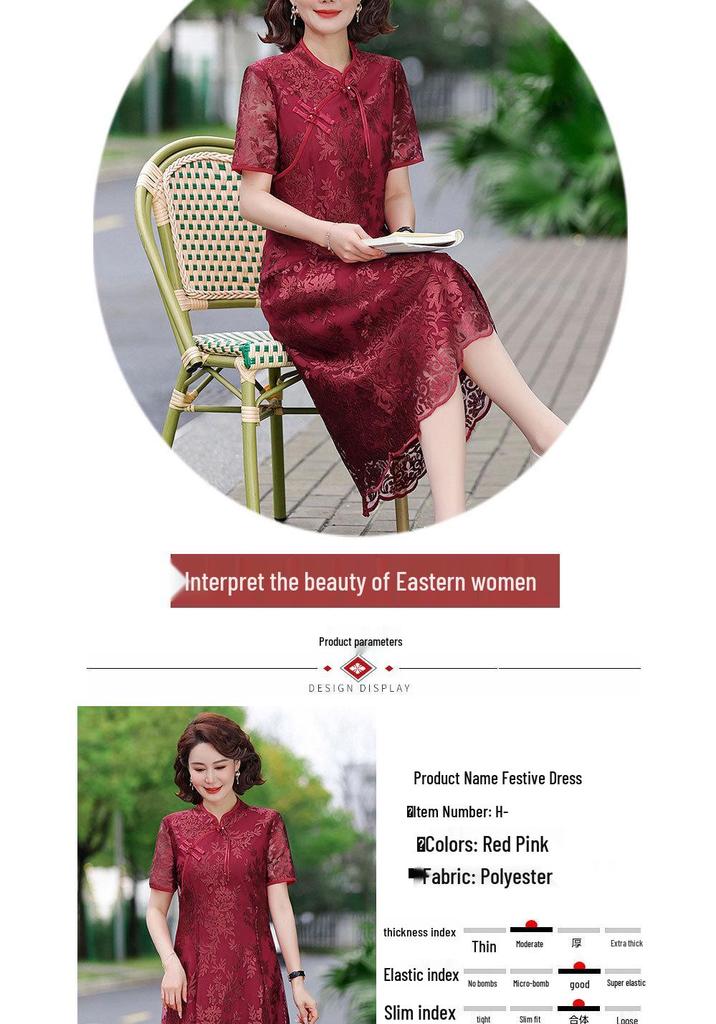 Retro Chinese Style Cheongsam Knee-Length Dress for Middle-Aged Women
