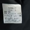 LIDNM made in Japan leather jacket L black Blouson Men's Used