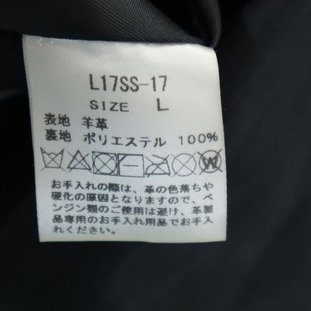 LIDNM made in Japan leather jacket L black Blouson Men's Used