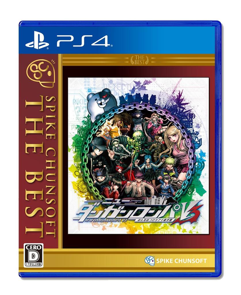 [PS4] New Danganronpa V3: Killing Harmony SpikeChunsoft the Best