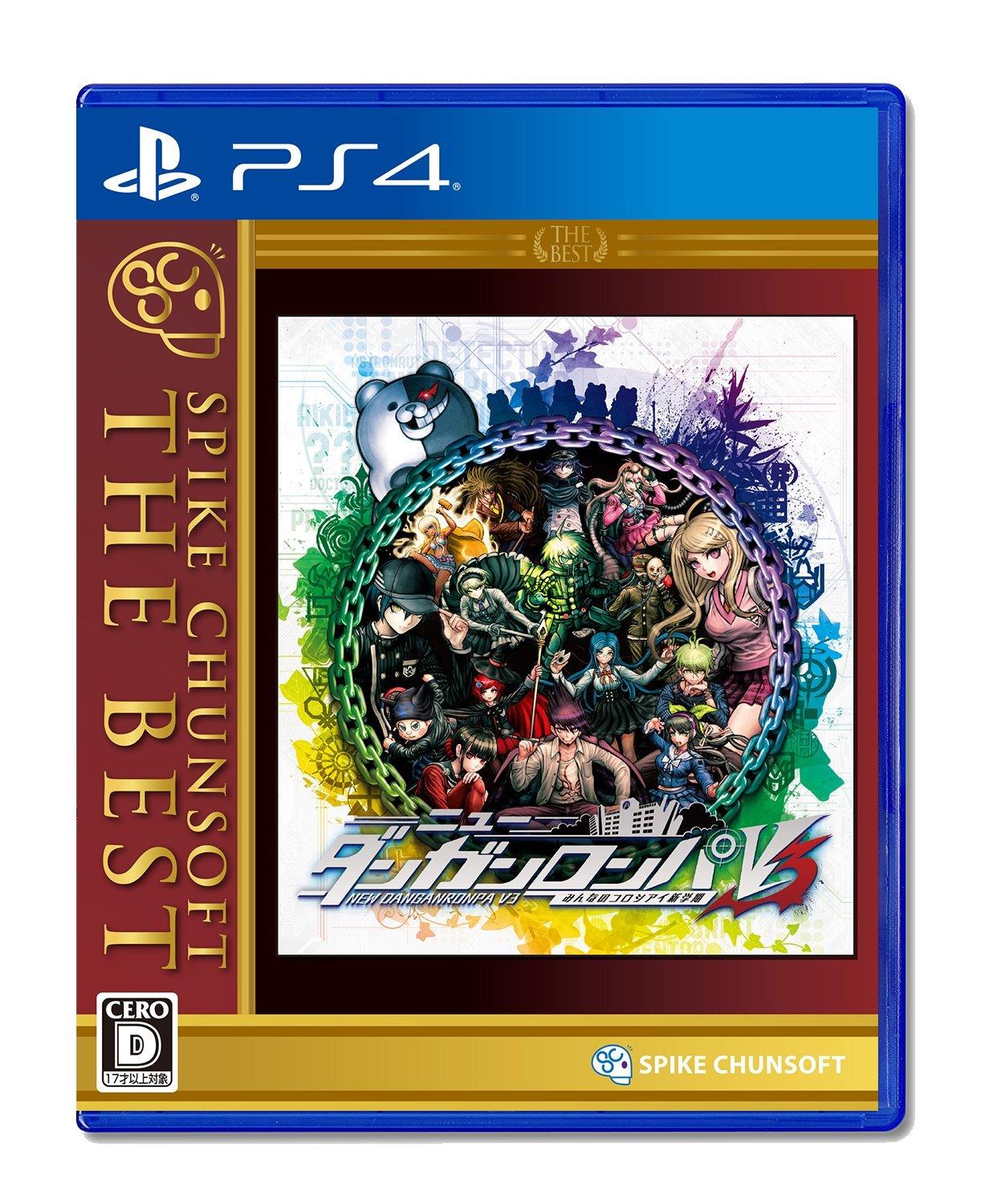 

[PS4] New Danganronpa V3: Killing Harmony SpikeChunsoft the Best