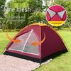 ZISIZ Outdoor Camping Tent