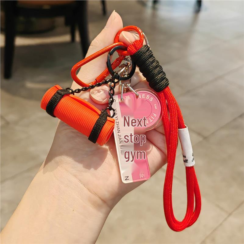 Yoga Mat Pendant Keychain: Fitness Charm for Men & Women