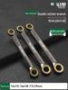 Dual-Ended Ratchet and Flower Wrench Set: Labor-Saving, Quick Two-Way Wrench Tools for Auto Repair (Sizes 8-27).