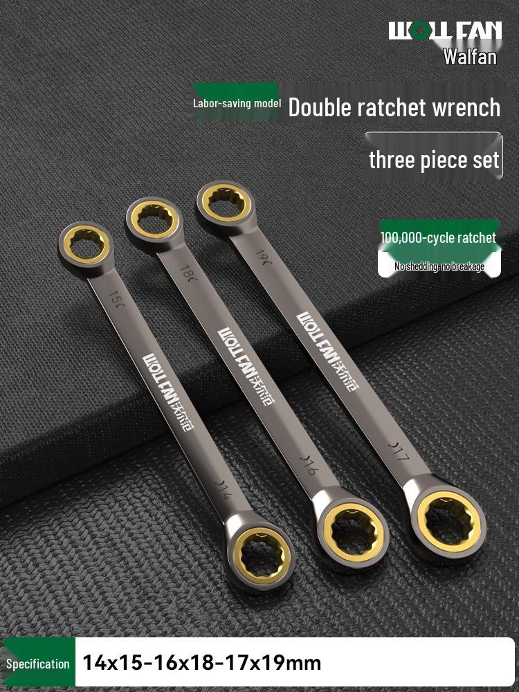 Dual-Ended Ratchet and Flower Wrench Set: Labor-Saving, Quick Two-Way Wrench Tools for Auto Repair (Sizes 8-27).