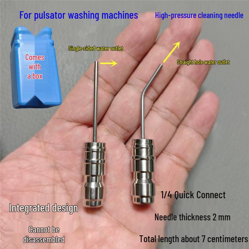 High-Pressure No-Disassembly Water Gun Nozzle for Drum Pulsator Air Conditioner Cleaning