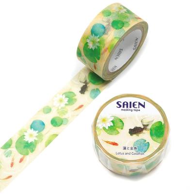 Kamiiso SAIEN Masking Lotus und 20mm x Klebeband, Goldfisch, 7m, UR-4047