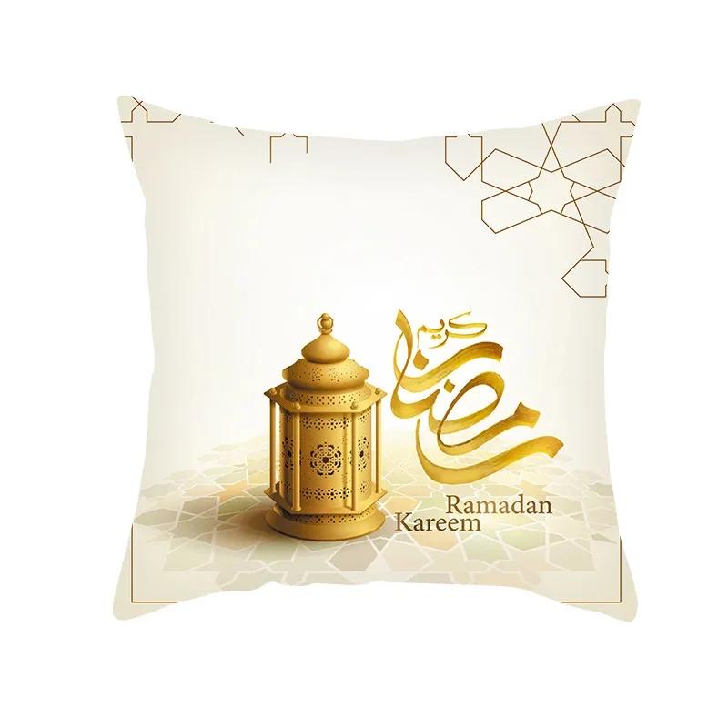Eid Mubarak Ramadan Luna Dorata Stampa Etnica Federa Copricuscino in Poliestere Decorativo per Casa Camera da Letto