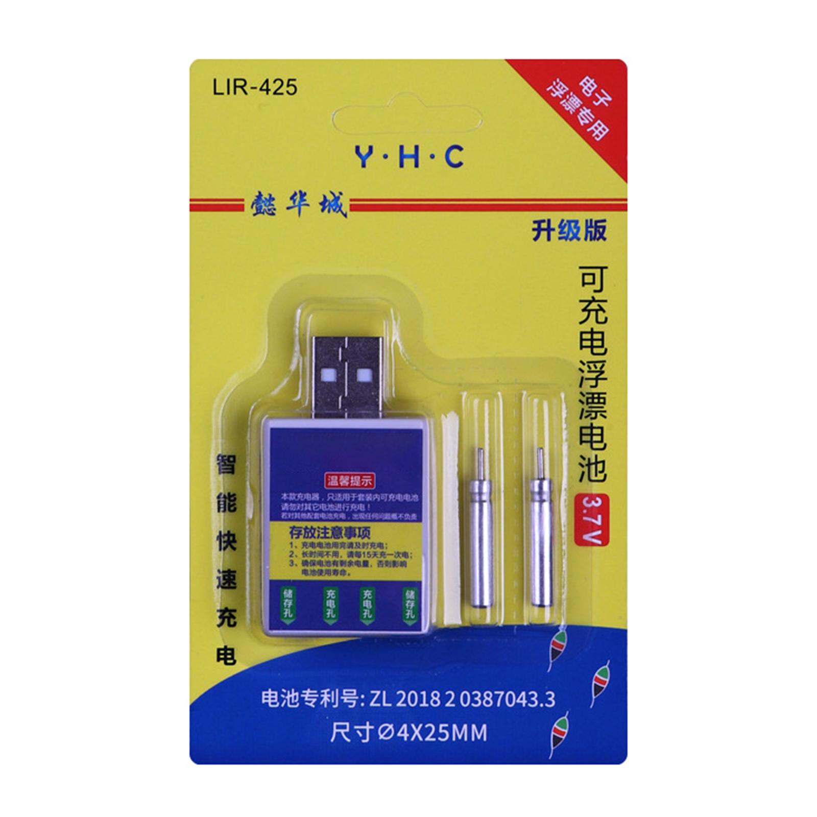 

1 комплект CR425 Электронная ночная светящаяся кнопочная батарейка с зарядным устройством Надежные 3,7 В литиевые электронные элементы питания штыревого типа