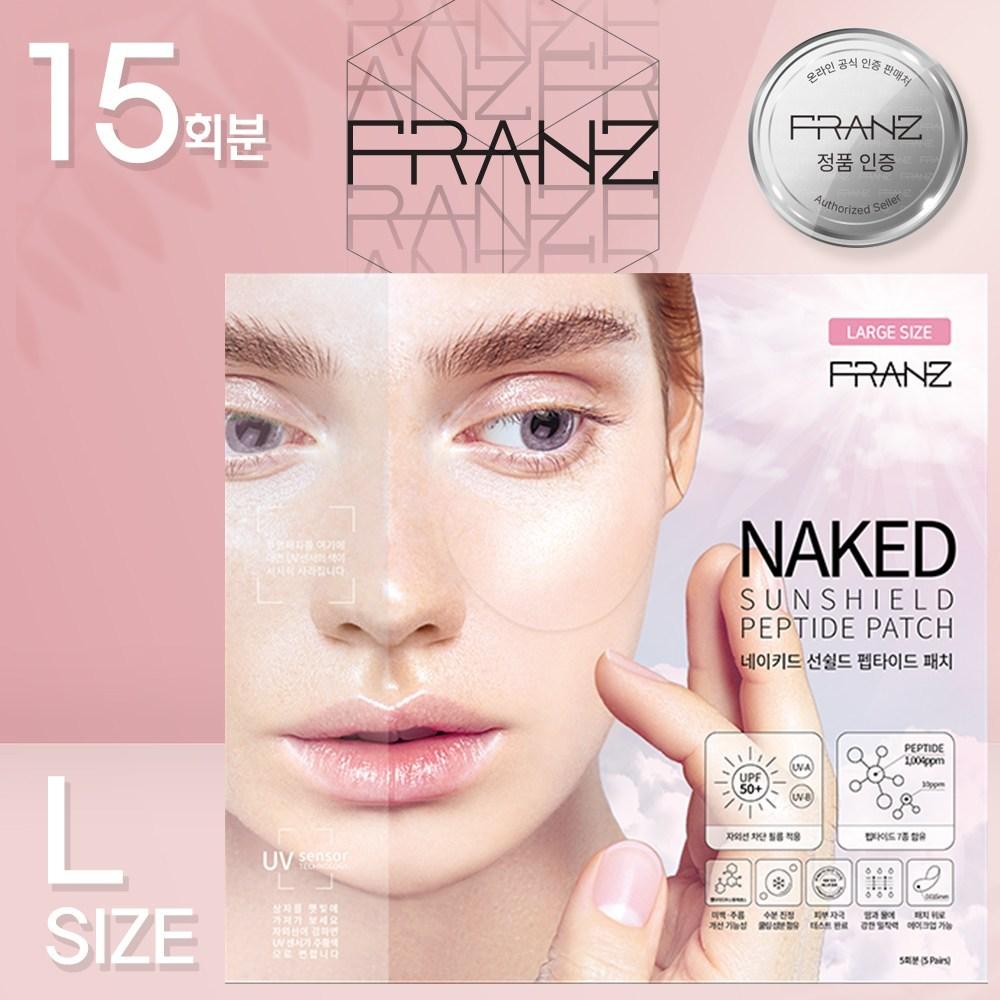 Franz Transparenter Sonnenpflaster Sonnencreme Sonnen-UV-Schutz Gesicht Golf-Pflaster Caddy-Zubehör L 15 Portionen, 15 Stück