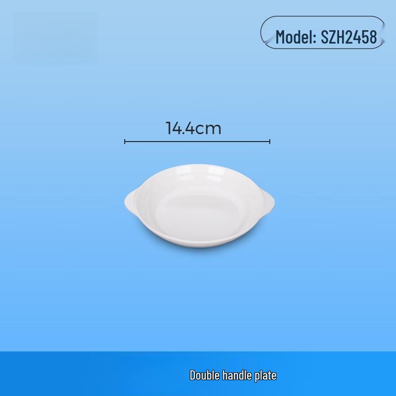 WHE Melamine Round Side Plate