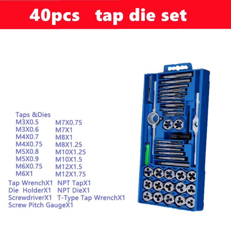 12/20/40pcs tap die set M3-M12, tool combination for manual internal and external thread tapping, thread repair drilling