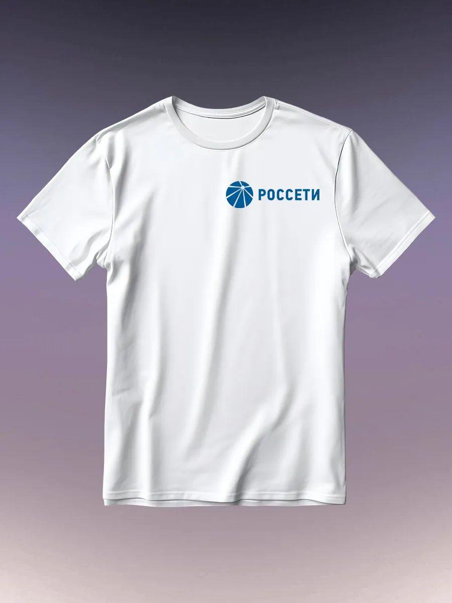Rosseti T-shirt M